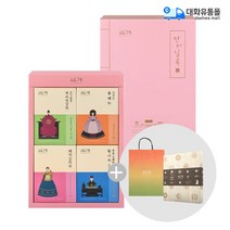 쌍계명차 선물세트 한차실록 선물포장, 1세트