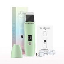 휴대용구강세정기 워터픽구강세정기 구강세척기 무선 여행용 휴대용 구강세정기 워터픽무선 추천 초음파 필링 기계 LCD 디스플레이 EMS 포지티브 음이온 블랙헤드 수출 마스크 리프팅 퍼, 없음, green 색상