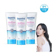 [바이엘] 비판톨 더마 리플레니싱 데일리 바디로션 200ml x3개, 상세 설명 참조