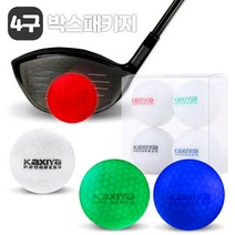 [KAXIYA] 카시야 발광 LED 골프공 4구 박스패키지, 선택완료, 단품
