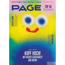 Page(Novum World Of Graphic Design) Germany 2023년3월 (#287)호 () - 당일발송