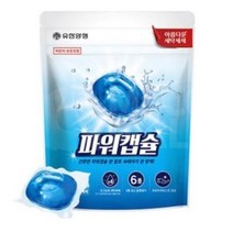 (메카몰) 유한양행 파워캡슐 32입 / 세탁세제 캡슐세제, 4개, 4개