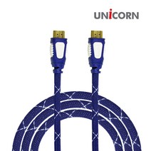 [유니콘] HDMI 1.4 케이블(1.5M/2M/3M/5M), HDMI케이블, 5m