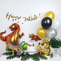파티온 생일파티 공룡세트(가랜드+펄풍선 10개+공룡풍선), 골드+티라노사우르스