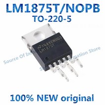 오디오 파워 앰프 IC 칩 LM1875T NOPB TO-220-5 20W 1 개