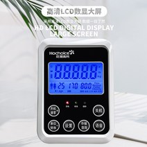 정시출고 무게추 체중계 측정기 BMI 전자 체중계 병원 가정용 정밀 체지방 체중계, 01 USB charging