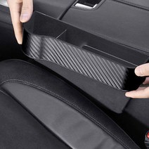 QM3컵홀더 2개 좌 우 세트 냉온, 베이지(좌+우)