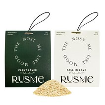 [러스미]차량용(옷장)방향제 지속력2배 천연우드칩 퍼퓸샤쉐 20g, 플랜트 러버 1개