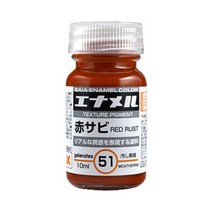 가이아노츠 GE-051 에나멜 레드 러스트 (적녹색) 10ml
