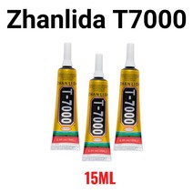 15ML 액체 유리붙이는본드 가죽붙이는본드 쇠붙이는본드 강력한 목공접착제 마루접착제 특수본드 글루, T7000 15ML 1PC