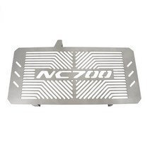 혼다 nc750 nc750s nc750x nc 750sx nc700 2014-2023 오토바이 라디에이터 가드 그릴 그릴 쿨러 냉각 커버 보호, nc700 sl