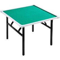 마작 테이블 접이식 보드게임 가정용 카드게임 다이, 카펫 PVC  높이 35cm 가로 80cm 정사각형
