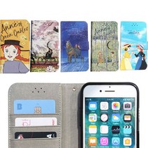 NSBB 갤럭시A90 5G (A908) 케이스 빨강머리 앤 사피아노 다이어리 무료배송/정품/디자인