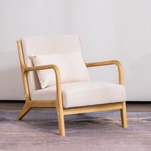 라운지 체어 원목 1인용 의자 카페 업소용 패브릭 의자, H.베이지