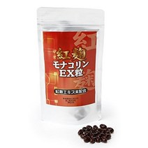 홍 누룩 모나콜린 EX 곡물 (120 곡 약 1 개월 분) 군제의 쌀 홍 누룩 말 배합 보충제