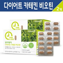 다이어트 카테킨 비오틴 녹차 추출물 허리 복부 뱃살 내장지방 체지방 감소 보조제 탄수화물 차단 여성 남성 활력 비타민 영양제 그린커피빈 와일드망고 레몬밤 식약처 인증 건강 기능식품, 2세트, 원어데이 다이어트 카테킨 비오틴 90정