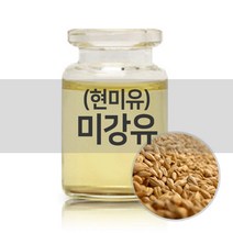 [엔피솝] 미강유(현미유) 베이스오일 보습크림 만들기, 미강유(현미유)100ml
