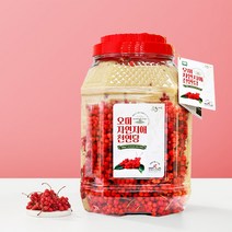 문경 오미자 2022 당절임 청 원액 엑기스 비정제 천연당 10kg, 황금 오미자 비정제원당 10kg