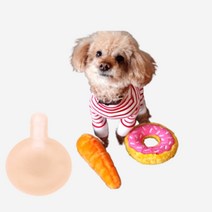 강아지 흥미 장난감 애착 삑삑이 DIY 뜨개 만들기 원형 토이 만들기재료, 3호