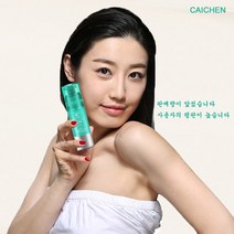 CAICHEN 백반증커버제화장품 백반증 커버 화장품 방수 3일이상지속 ZHEZHI, 진한피부 바디 (50%)