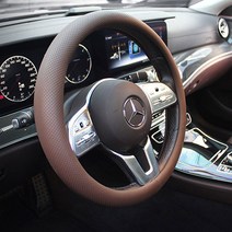 벤츠S350d핸들커버 타공핸들카바, 초코브라운
