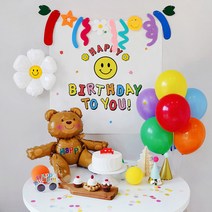 생일파티용품 세트 홈 파티 패키지 풍선 소품 장식 꾸미기 여자 남자 친구, 03. 감성포스터무지개 생일_무지개C