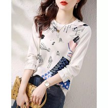 가을 기본 코디 상의 심플 슬림 티셔츠