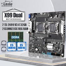 X99 듀얼 마더보드 세트 2 x E5 2699 V3 및 4x32GB = 128GB DDR4 ECC REG 2133mhz RAM 지원 인텔 LGA 2011, 한개옵션0