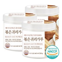 푸른들판 캐나다 고소한 볶은 볶음 귀리 오트밀 선식 분말 가루 100% 파우더 쉐이크 베이킹 무가당 HACCP 인증, 550g, 3통