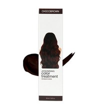 자연이랑 컬러 트리트먼트 60ml 15종 컬러별로 골라담기 (모발 손상없는 간편한 컬러 체인지), 2+1, 초코브라운(Choco Brown)