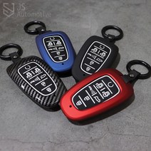 간지 쏘나타 DN8 투싼NX4 더뉴싼타페 더뉴그랜저 넥쏘 현대 자동차 5 7버튼 스마트 키케이스, 7버튼_레드