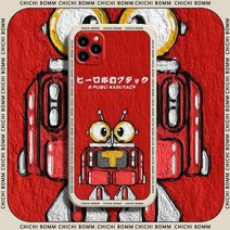 케릭터케이스 철갑 짐승 VIVOX60 핸드폰케이스 곡면 액정 X50PROX30X2723 환채판 21 커버 3159857057, 골동품 화이트 -s1981 카드 부더, vivoX30Pro