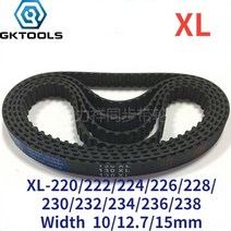 타이밍 벨트 풀리 타임 Gktools 3D 프린터 XL 폐쇄 루프 동기식 벨트 폭 10/12.7/15mm 길이, 10mm_226 XL 치아 113_1 개