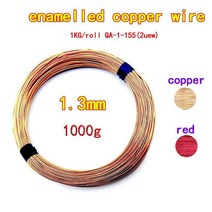 권선코일 구리선1kg/롤 0.13mm 0.25mm 1mm 구리 와이어 자석 에나멜 권선 코일 qa-1-155 2uew, 18 1.3mm_01 copper