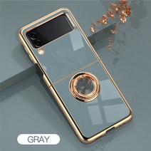 z플립4 케이스 가죽 z flip 3 4 case 럭셔리 링