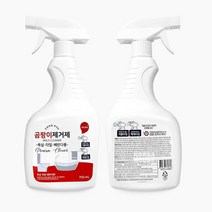 뿌리는 곰팡이제거 스프레이 욕실 화장실 창틀 실리콘 줄눈 곰팡이제거제 700ml, 상세페이지 참조, 상세페이지 참조