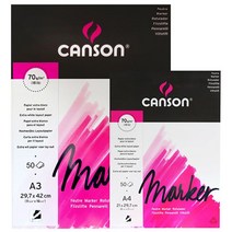 캔손 A3 50매 마카패드 70g HONI * 357678EA