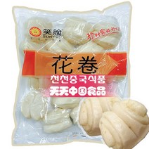 [천천중국식품]중국식 수공 꽃빵-중국식 화좰 600G, 1개