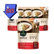 비비고 간편국 즉석컵국 간편식 한끼 보양식 즉석국 비비고 설렁탕 맛잇는국 맛잇는탕 맛있는찌개 500g (1세트 5개), 5세트 25개