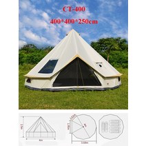 캠핑용텐트6-10 인용 매력적인 럭셔리 몽골 유르트 가족 여행 하이킹 폭풍 방지 야외 캠핑 성 텐트 실버 코, 01 Beige tent