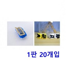 시둥마켓 +[시둥마켓]+_ 반려견머리핀 반려견핀 반려견악세사리 강아지악세사리 강아지헤어핀, 강아지 까칠지랄 빗살핀 20개입 1P 애견 헤어핀