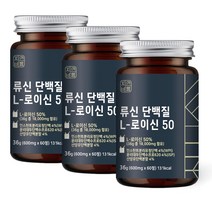 자연바름 [순도 99.7%] 류신 타블렛 근육단백질 류신 단백질 알약 프리미엄 정, 3개, 36g