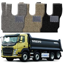 포시즌 볼보 트럭 FM 코일매트 운전+조수 확장형 자동차매트, 그레이, 볼보 FM 대형트럭