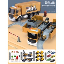 대형 컨테이너 트럭 타워크레인 굴삭기 지게차 장난감, 컨테이너 트럭  +16 자동차 + 장애물