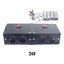 고성능 공용 12V24V 800W 오토차 트럭 전기 히터 난방 팬 에어컨 증발기 Windows 건조기 서리 제거기 디 미스터
