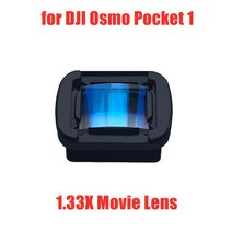 짐벌 카메라 부품 dji osmo pocket 12 vlog 비디오 촬영 용 아나모픽 영화 광각 렌즈 쉬운 설치 렌즈 핸드 헬드 짐벌 액세서리, dji 포켓 1