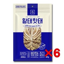 노령견 임신견 전용 체력회복용 황태 x6 기분전환용 애견수제간식