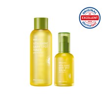 베르가모 청귤 비타샤인 잡티 세럼 50ml + 토너 180ml 2종 세트