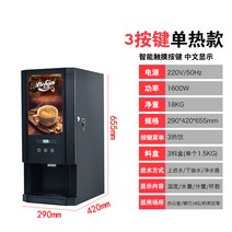 업소용 커피머신 업소용커피머신 자동 기계자동 추천 반자동 원두, 3