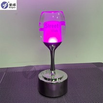 LED 충전형 무드등 램프 레스토랑 장식 카페 조명, 와인 글라스 퍼플 라이트